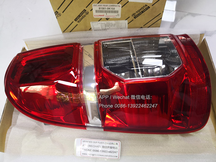 815610K150,Toyota Hilux Rear Combination Lamp LH,815600K150